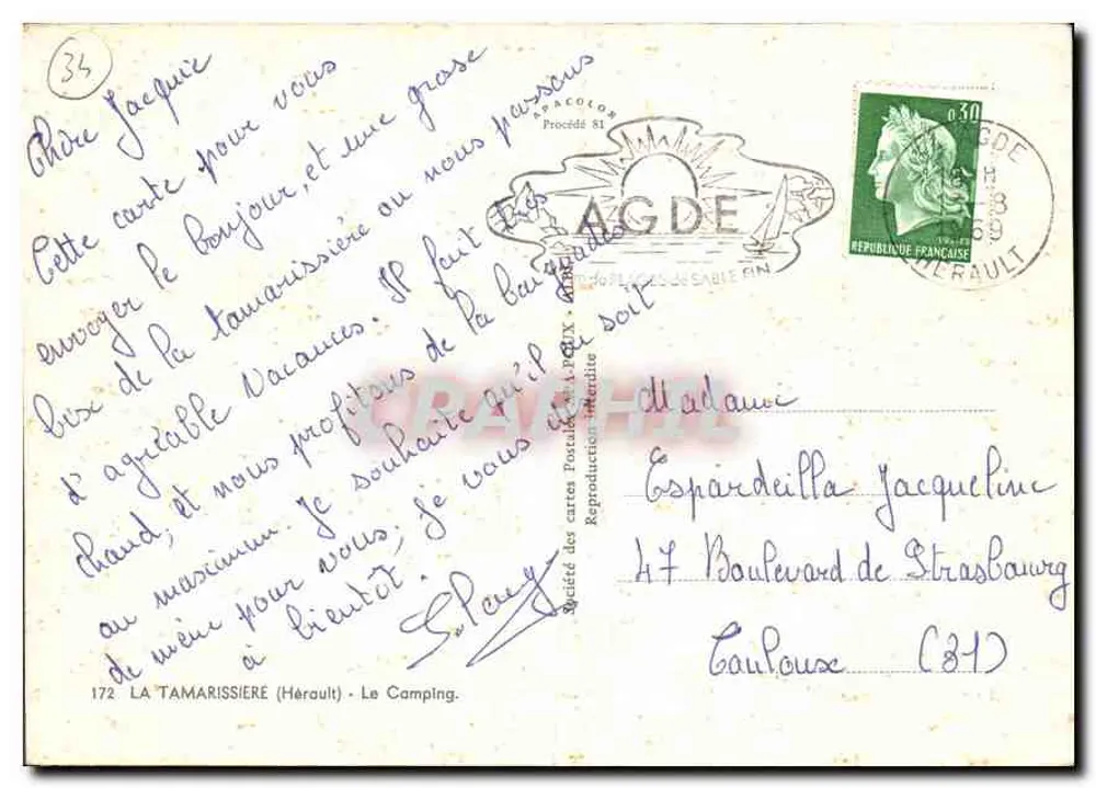 Camping de La Tamarissière — Hérault — editor Agde - Verso