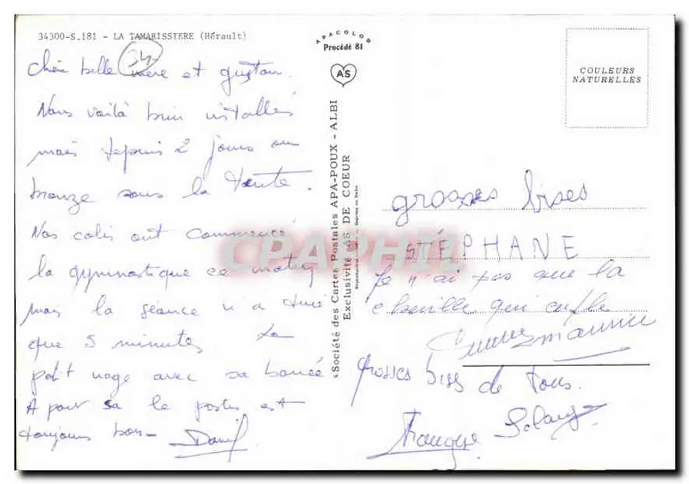 La Tamarissière — Editor: Sociedade das Cartas Postais APA-POUX DE COEUR, n° 34300-S.181 - Verso