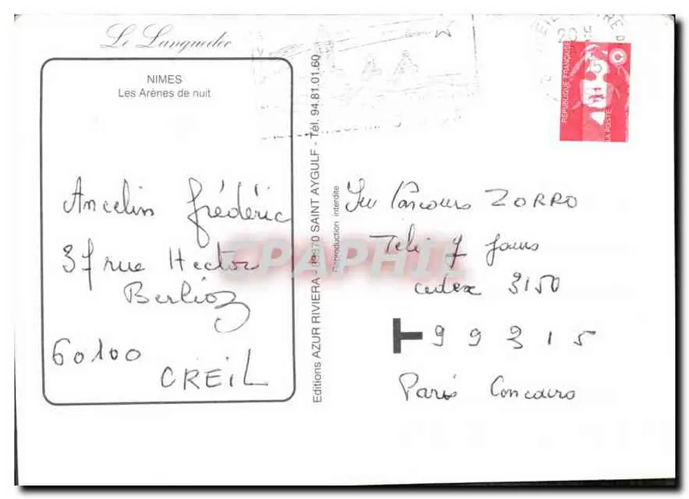 Nîmes — As Arenas à noite — Edições Azur Riviera - Verso