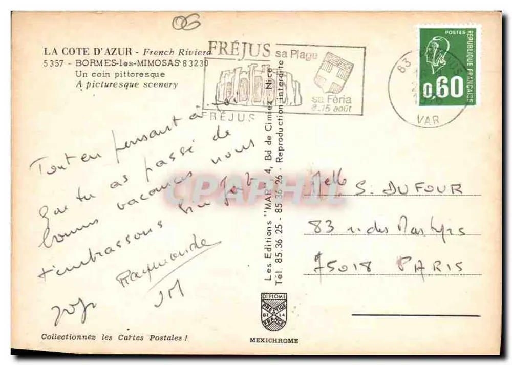 Bormes-les-Mimosas — pittorescher Winkel — Iris - Rückseite