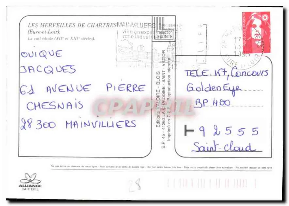 Chartres — Catedral — Editor Valoire, n°45 - Verso