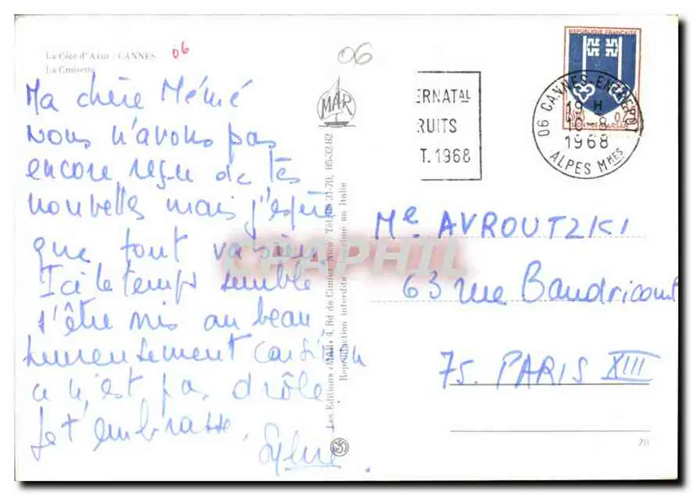 Cannes — La Croisette — Les Éditions A. M. & C. Cannes - Verso