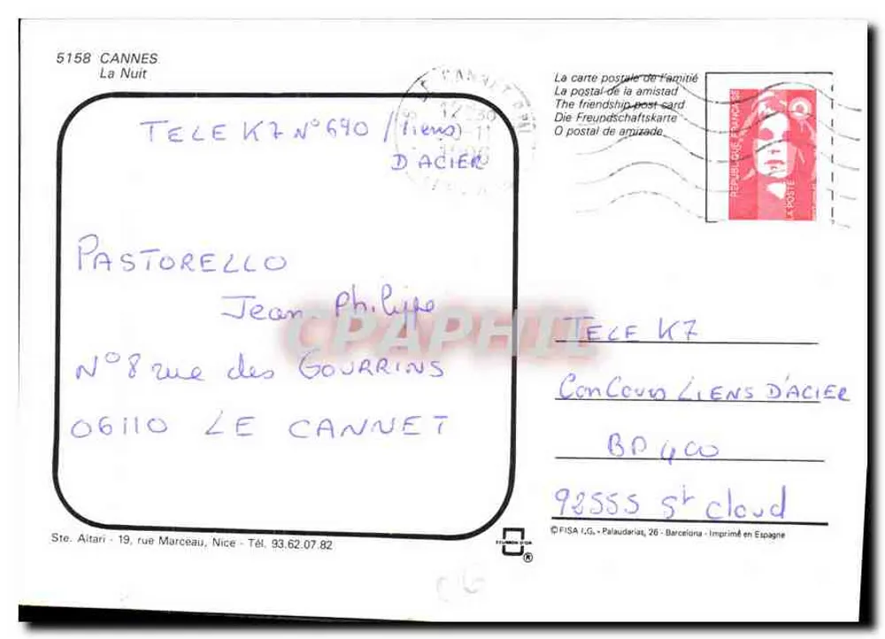 Cannes — A Noite — FISA LG, Palaudarías - Verso