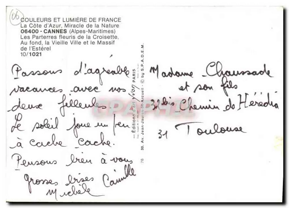 Cannes — Die blühenden Parterres der Croisette — Éditions Jean-Jaouët - Rückseite