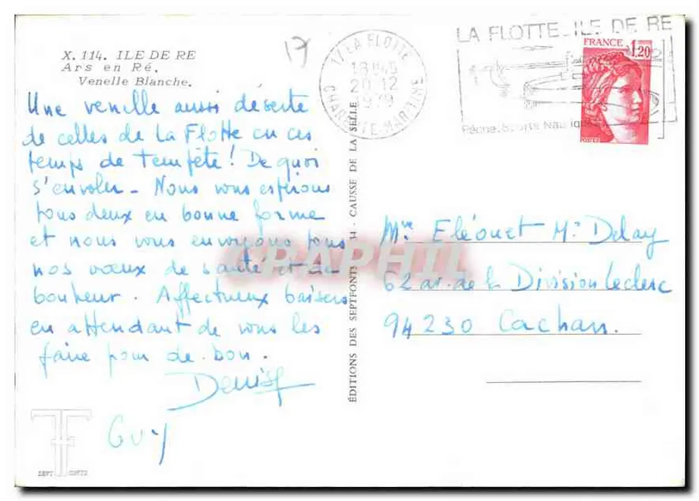 Rua estreita em Ars en Ré — Ilha de Ré — Edições das Septfontaines - Verso