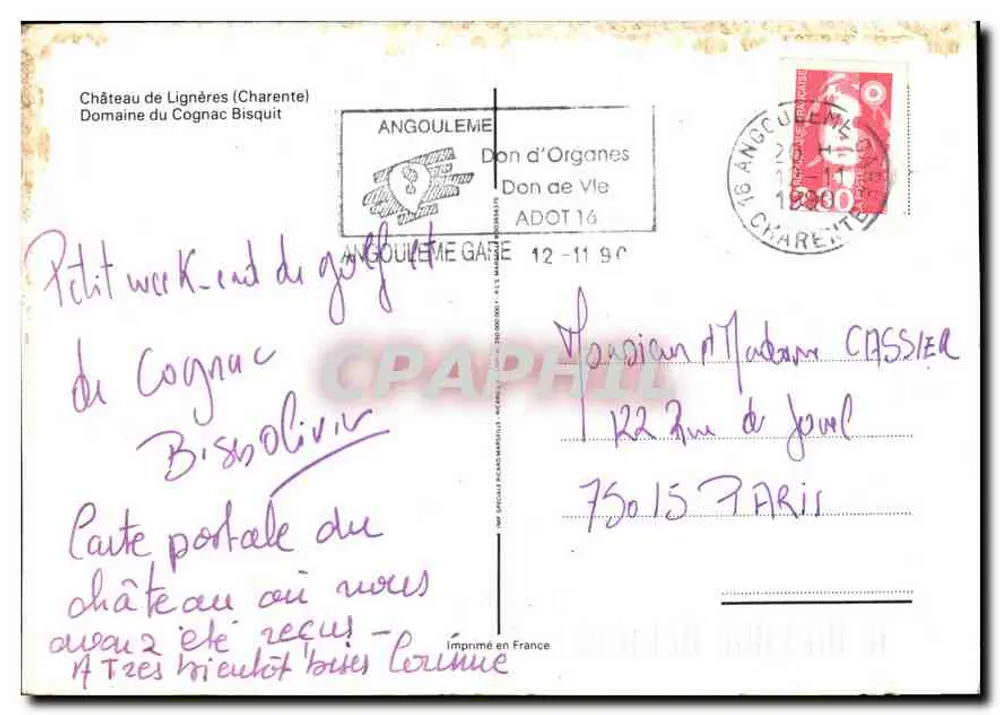 Schloss Lignières — Domaine du Cognac Bisolivier — In Frankreich gedruckt - Rückseite