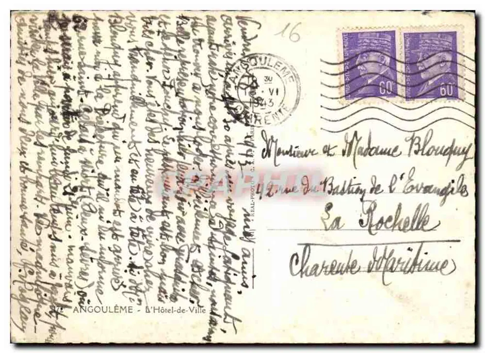 Hôtel de Ville w Angoulême — widok placu — wydawca L'Écho de la Place, n°16 - Rewers