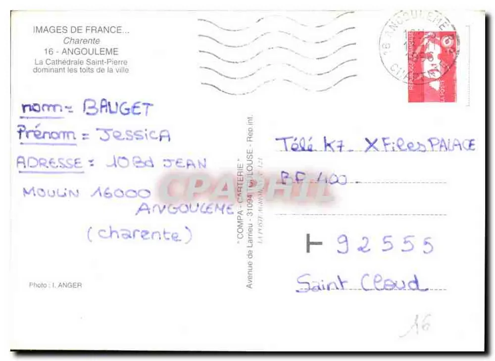 Angoulême — Die Kathedrale Saint-Pierre, die die Dächer der Stadt überragt — IMAGES DE FRANCE, Compagnie de la Poste - Rückseite