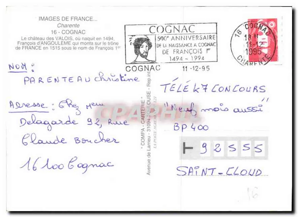 Cognac — Schloss der Valois — Bilder Frankreichs - Rückseite