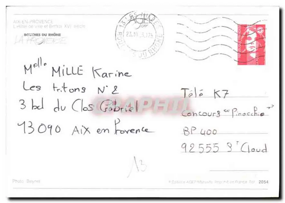 Aix-en-Provence — Das Rathaus und Belfort 17. Jahrhundert — Verlag AGEP, Nr. 2054 - Rückseite