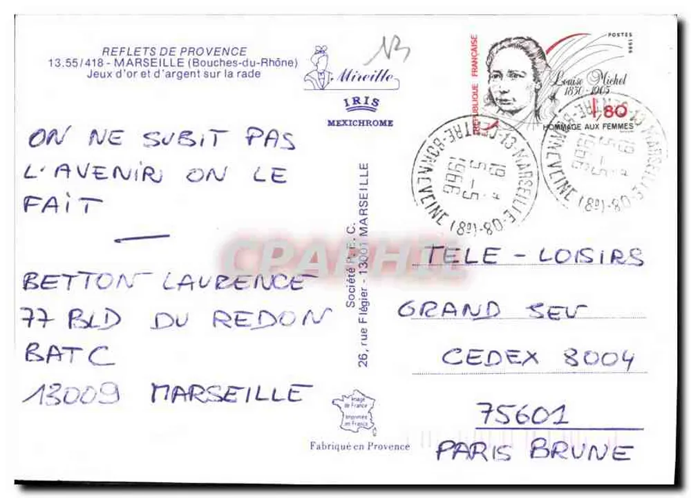 Gold- und Silber-Spiele am Hafen — Marseille — Gesellschaft F. C. Mireille - Rückseite