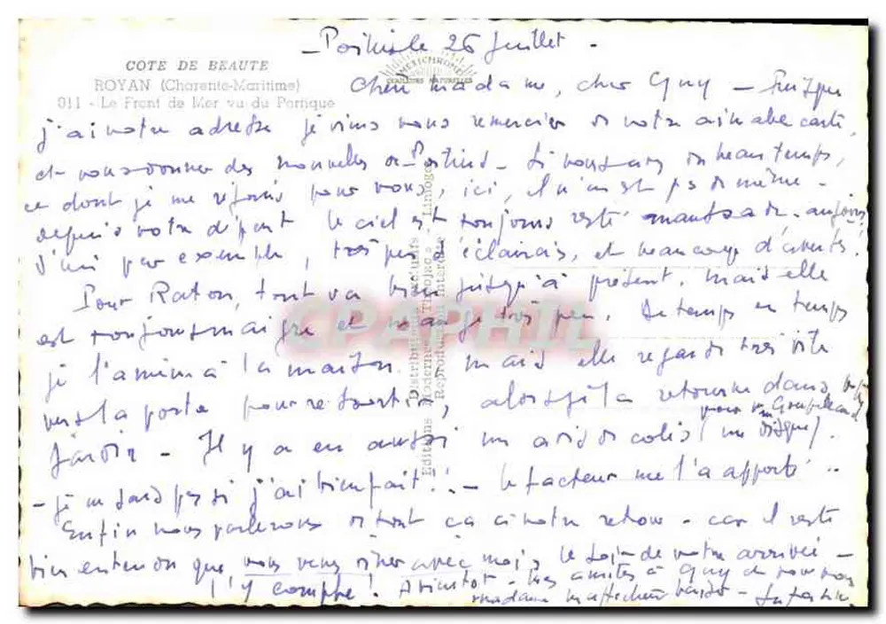 Port-Villez - Der Seeblick vom Portikus aus — Verlag Vheejas, Nr. 011 - Rückseite