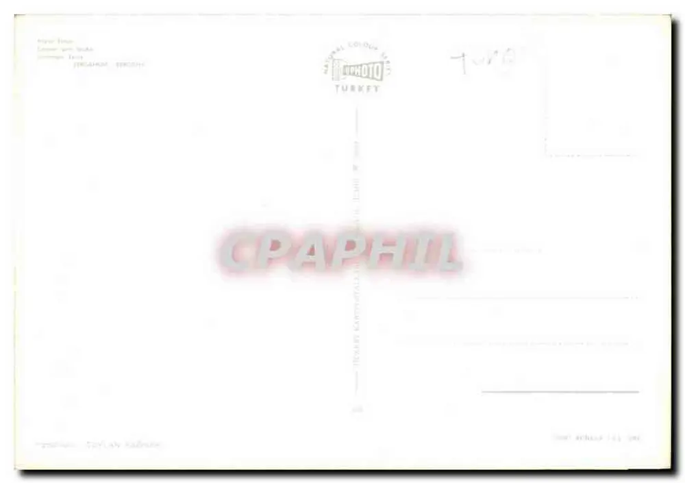 Coluna com nó — Jemijarim, Bingan — editor Archfoto Turkey, série 1508 - Verso