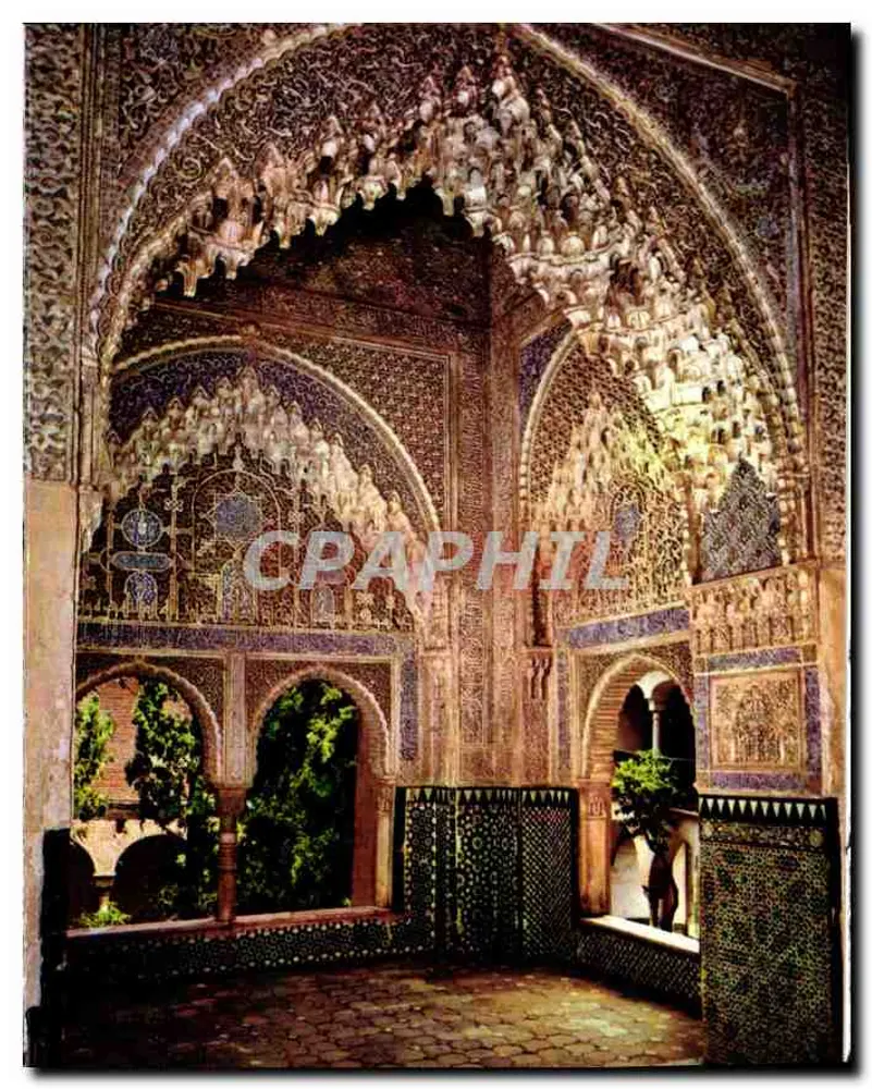 Alhambra — Mirador de Daraxa — Kolor - Zerkowitz, Barcelona - Frente