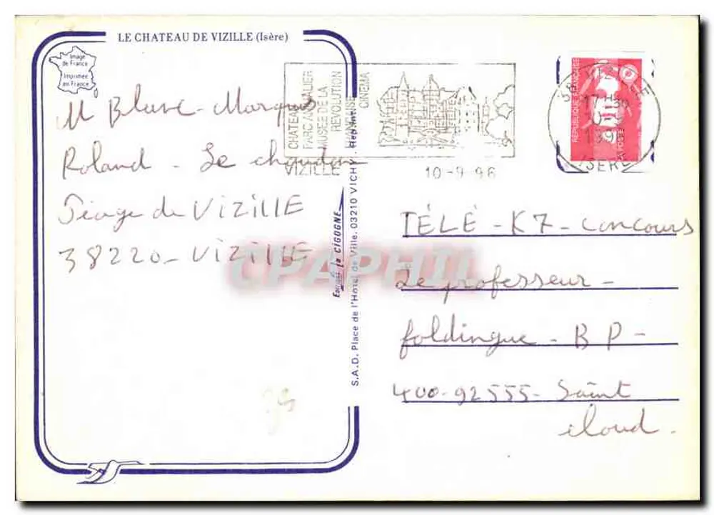 Castelo de Vizille — Isère — S.A.D. Place de l'Hotel de Ville 03210 Vizille - Verso