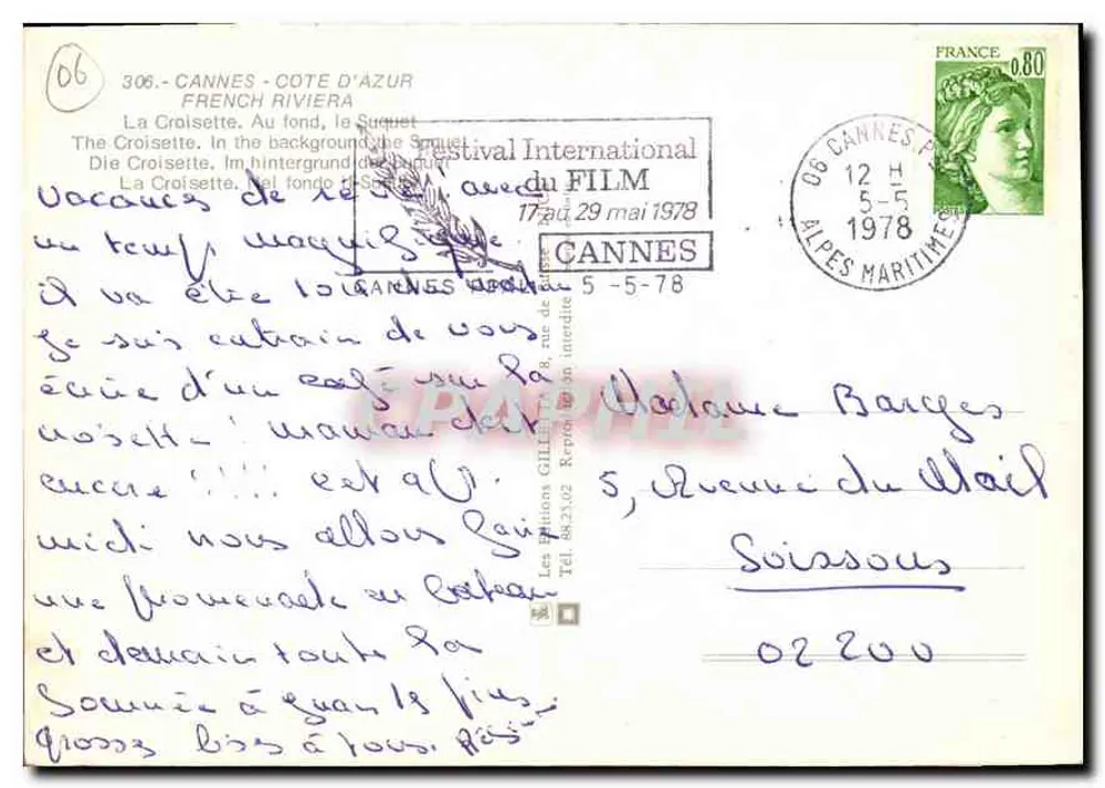 Cannes - La Croisette — Internationaler Filmfestival — n° 06 - Rückseite