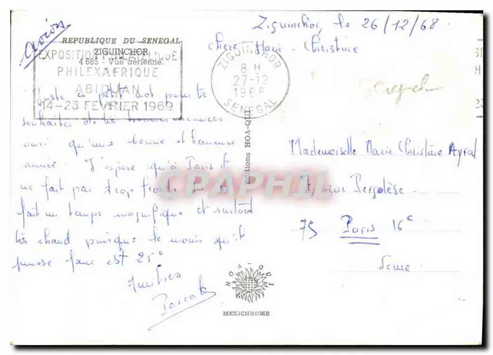 Ziguinchor — vue aérienne du port et du quartier central — éditeur Graphiti - Achterkant