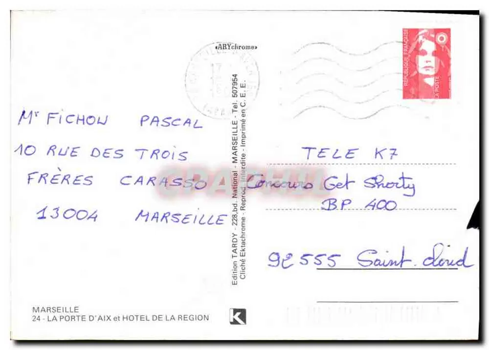 Arco de Triunfo — Place de la Concorde — Edición Tardy - Reverso