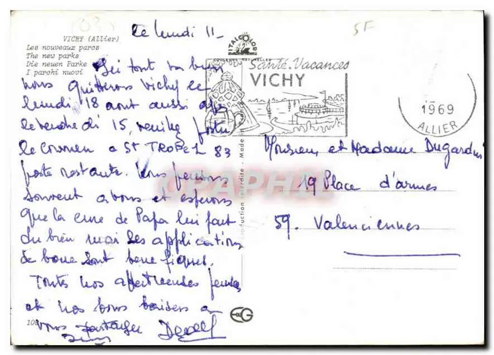 विची (अल्लियर) — नए पार्क — प्रकाशक टालालूप - पीछे
