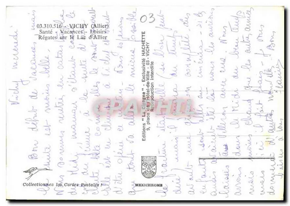 Regatten am See Allier — Vichy — Editionen von 'La Bignette' - Rückseite