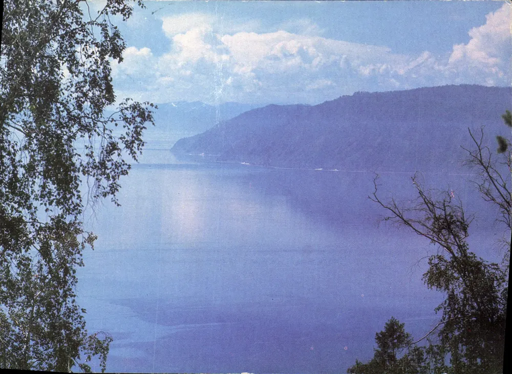 Lago Baikal — vista panorâmica — Foto V. Dorozhnikov, edição « Планета », 1986 - Frente
