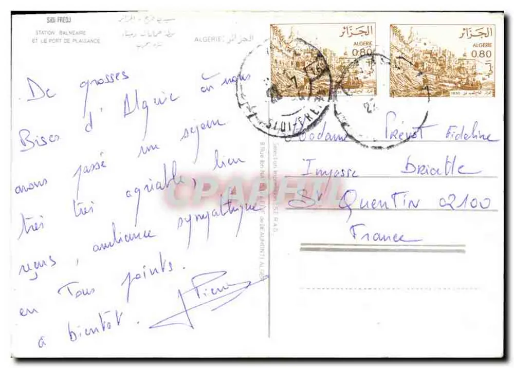 Freizeithafen Algerien — Badeort und Freizeithafen — Verlag nicht sichtbar - Rückseite