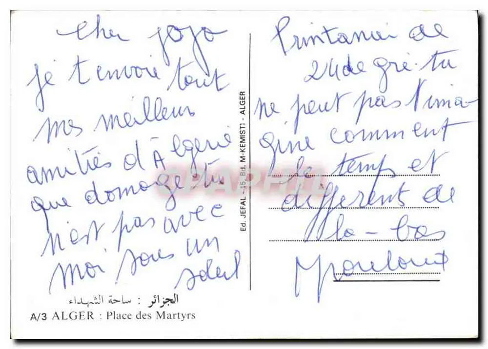 Argélia — Praça dos Mártires — Ed. JEFAL - ALGER - Verso