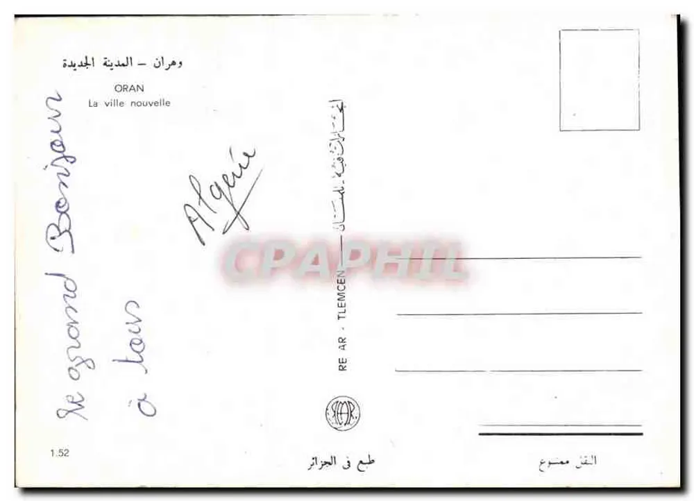 Oran - A nova cidade — editor RE AR. TLEMCEN - Verso