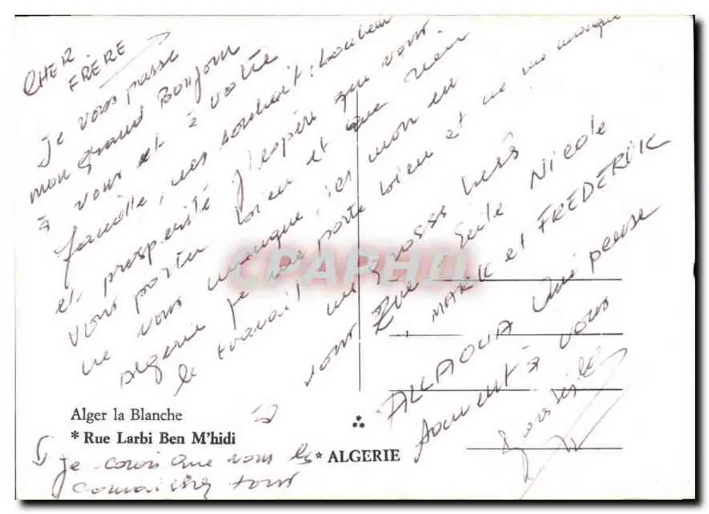 Grasse — belebte Straße mit Sonnenschirmen — Verlag nicht sichtbar - Rückseite