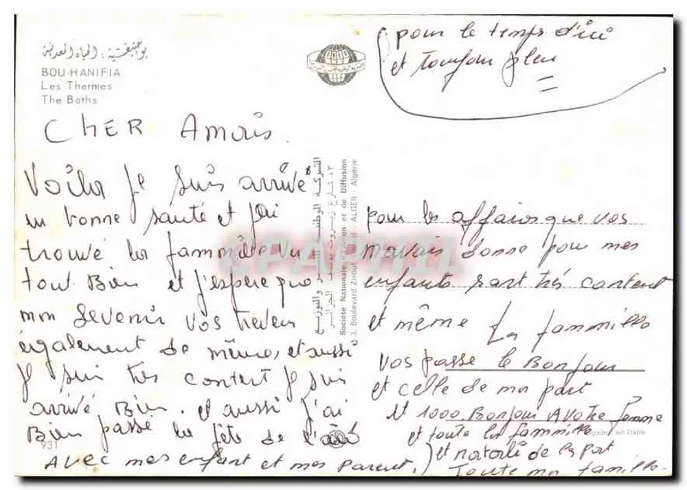 Bou Hanifia — Os Termas — Sociedade Nacional de Edição e Difusão, Argélia - Verso