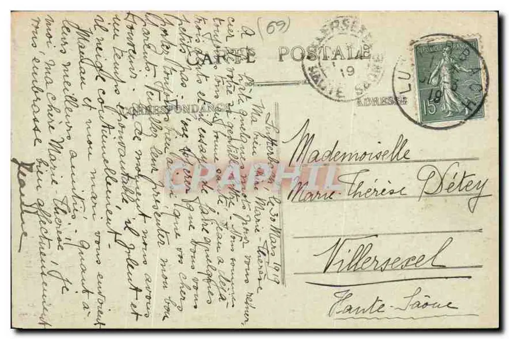 LYON - Park der Tête-d'Or — Der See und der Berg Saint-Clair — n° 5789 - Rückseite