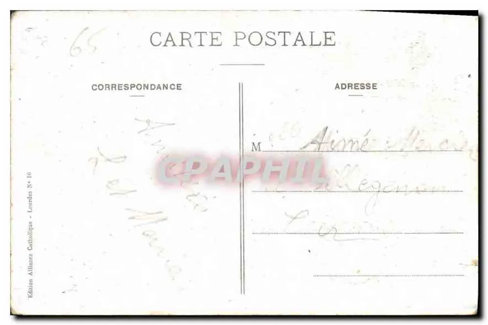 Lourdes - Das Vaterhaus von Bernadette Soubirous — N° 16, Ausgabe Alliance Catholique - Rückseite