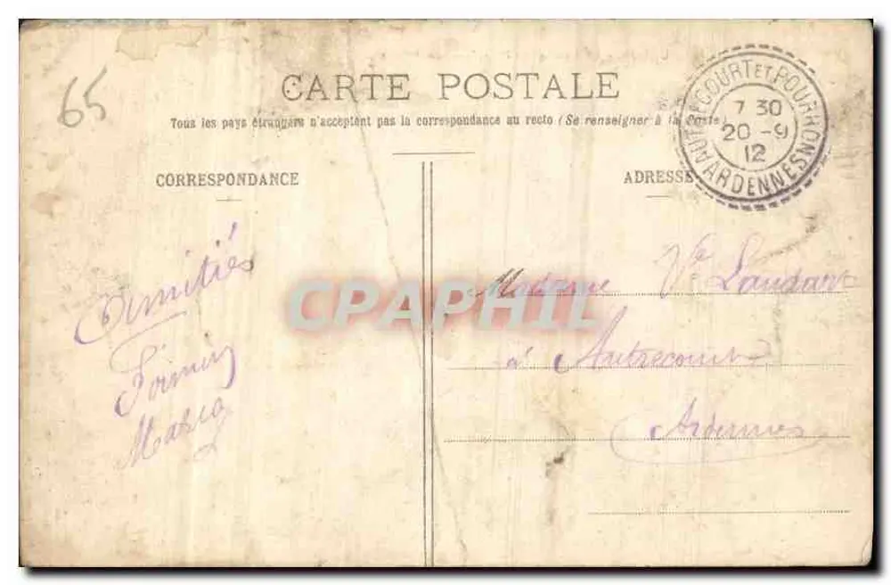 Lourdes - A Basílica - A Esplanada - BR 677 - Verso
