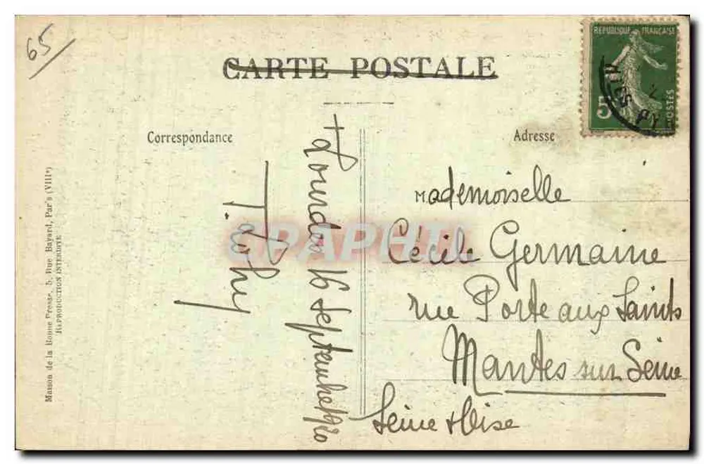 Lourdes - Land der Gebete und Wunder — Ensemble der Basilika - Rückseite