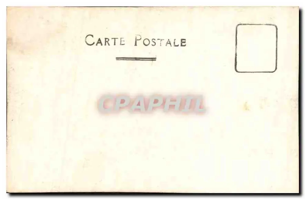 Jardín interior — Hotel en la calle de la Iglesia en París - Reverso