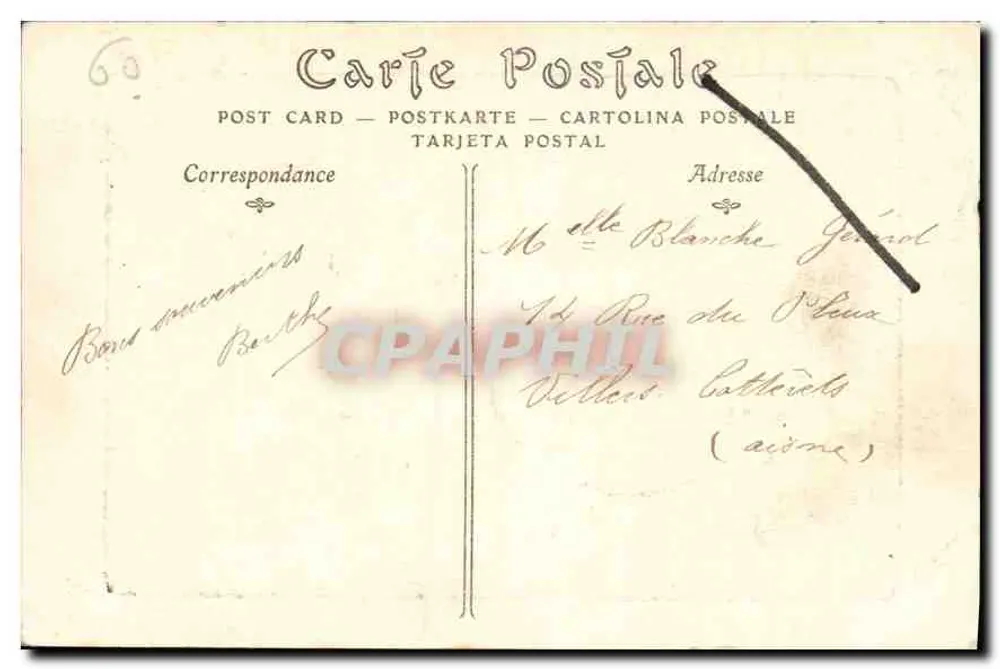 Castelo de Chantilly - A Ilha de Amor — Héliografia de ND Pbot. - Verso