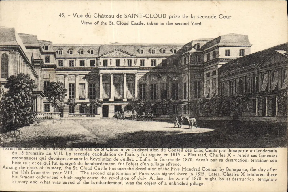 Castelo de Saint-Cloud — Vista tirada da segunda cour - Frente
