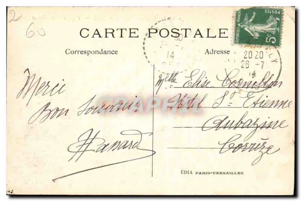 Kasteel van CHANTILLY — Noordoostelijke zijde — ÉDIA PARIS-VERSAILLES - Achterkant