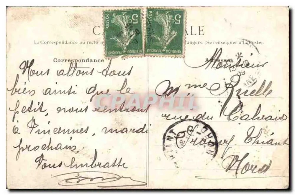 Jardim da cidade — estátua e passeio — editor anônimo, número de série não visível - Verso