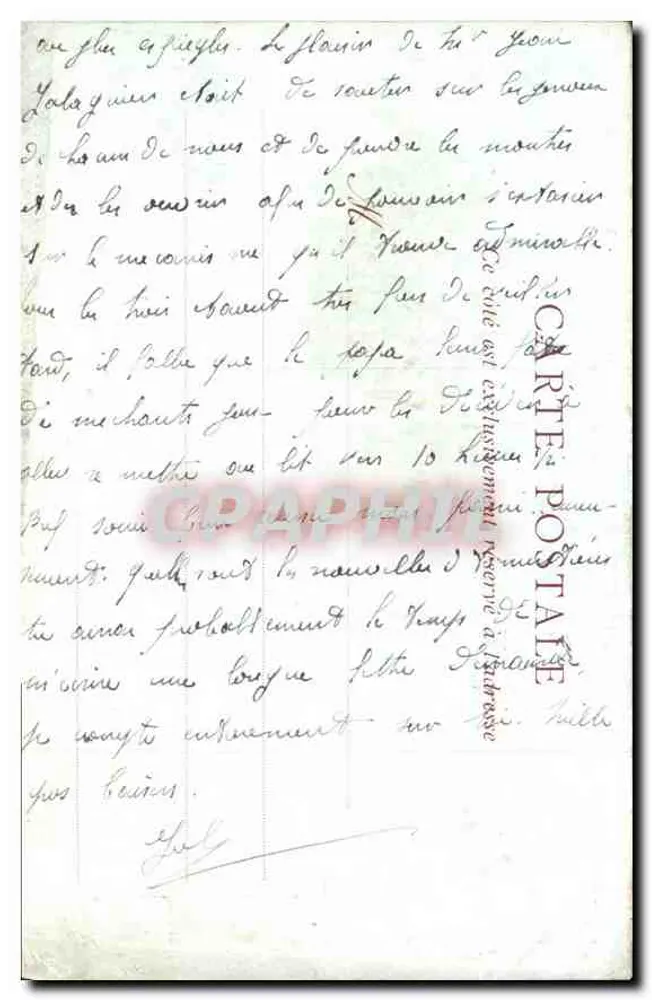 Mulheres em um jardim — cena de gênero — A.-E. Artigue, editada por Colin-Maillard, n°51 - Verso