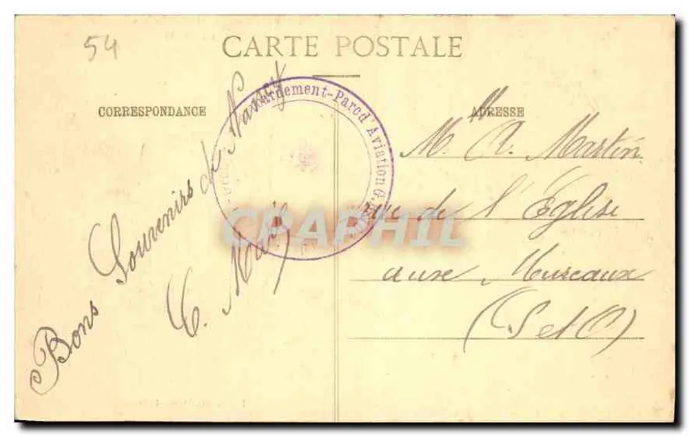 Nancy - Place Stanislas - Griezel Jean Lamour (18e eeuw) — Uitgever: Souvenirs de Nancy, n° 36 - Achterkant