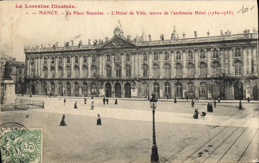 NANCY — La Place Stanislas — Das Rathaus, Werk des Architekten Héré (1750-1755) - Vorderseite