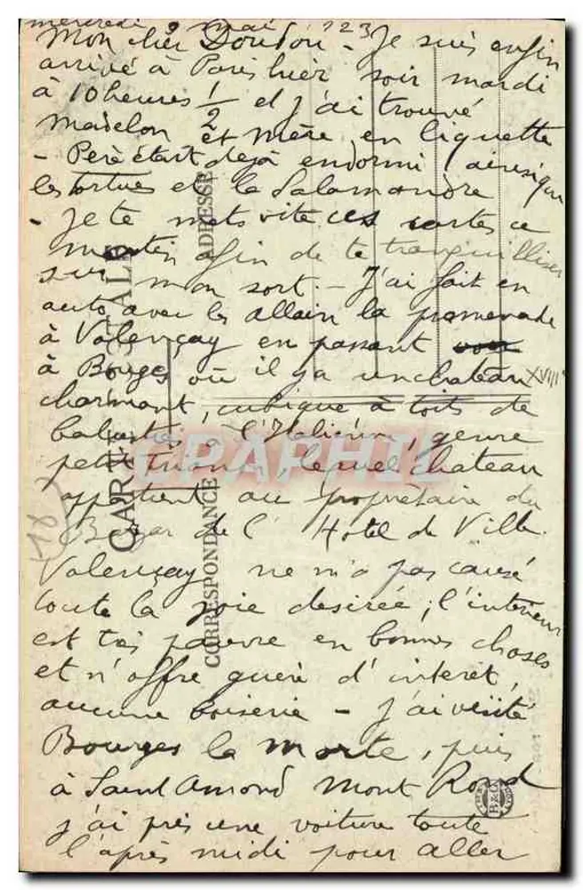 Noirlac, nahe St-Amand-Montrond (Cher) — Capitular Hall — unbekannter Verleger, Nr. 230 - Rückseite