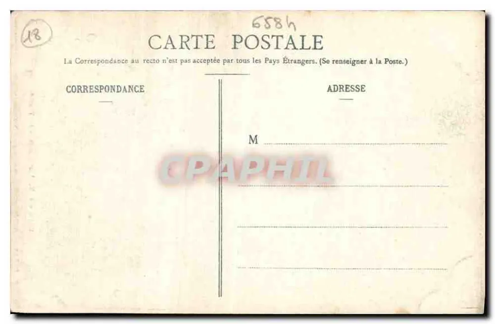 Château de Meillant (Cher) — La Tour du Lion — Rosat, Buraliste, n°5 - Verso