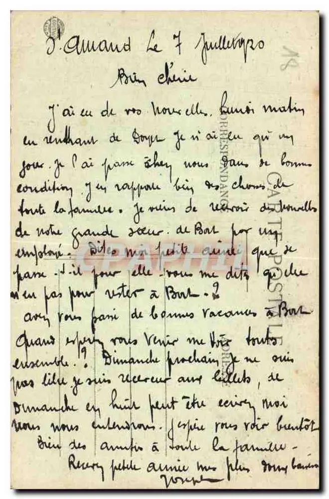 Cour d'Honneur des Schlosses Meillant — nahe St-Amand Montrond (Cher) — Verlag unbekannt, Nr. 288 - Rückseite