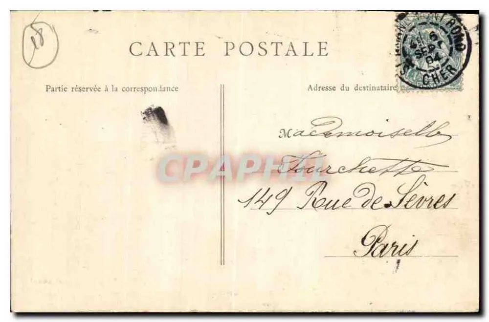 Um Saint-Amand-Montrond — Abtei Noirlac — Éditions des Nouvelles Galeries, Saint-Amand - Rückseite