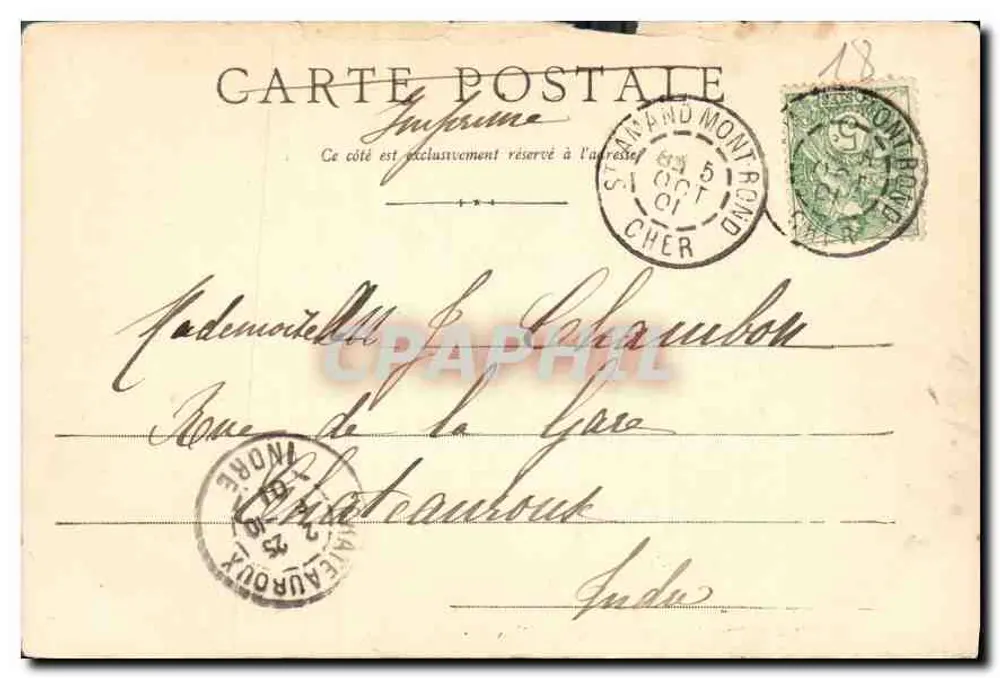 Sousigny — A Igreja — Papeterie A. Petit - Verso