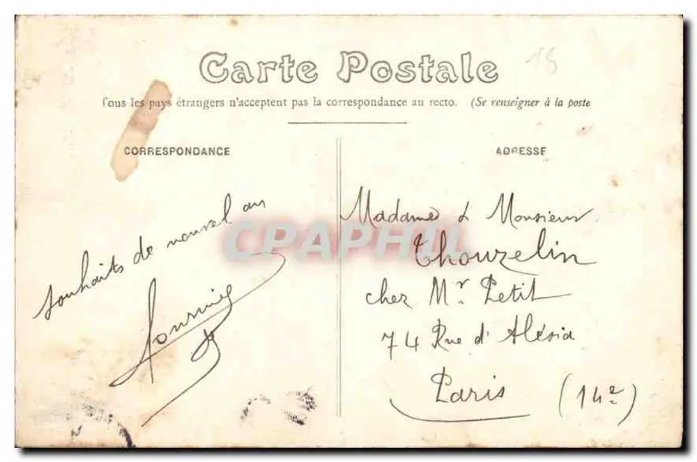 Bourges — Teatro e Palácio Jacques-Cœur - Verso