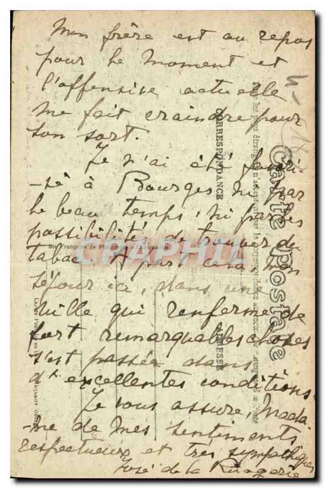Bourges — Kathedrale, Hauptportal — Das Gericht des Letzten Tages — Die Auserwählten - Rückseite