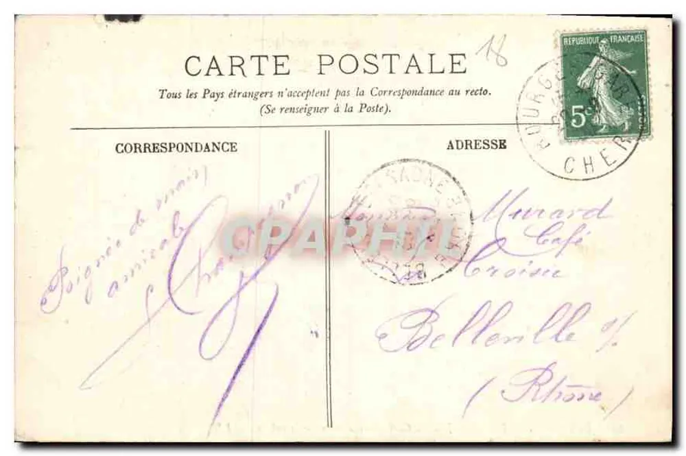 Bourges — Das Erzbistum und die Kathedrale durch die Bäume — LL. - Rückseite